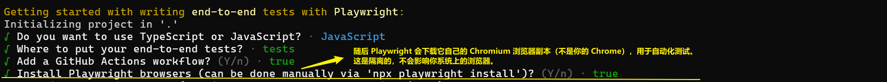 image-20260619145132762