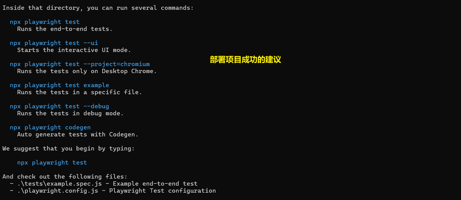 image-20260619145326455